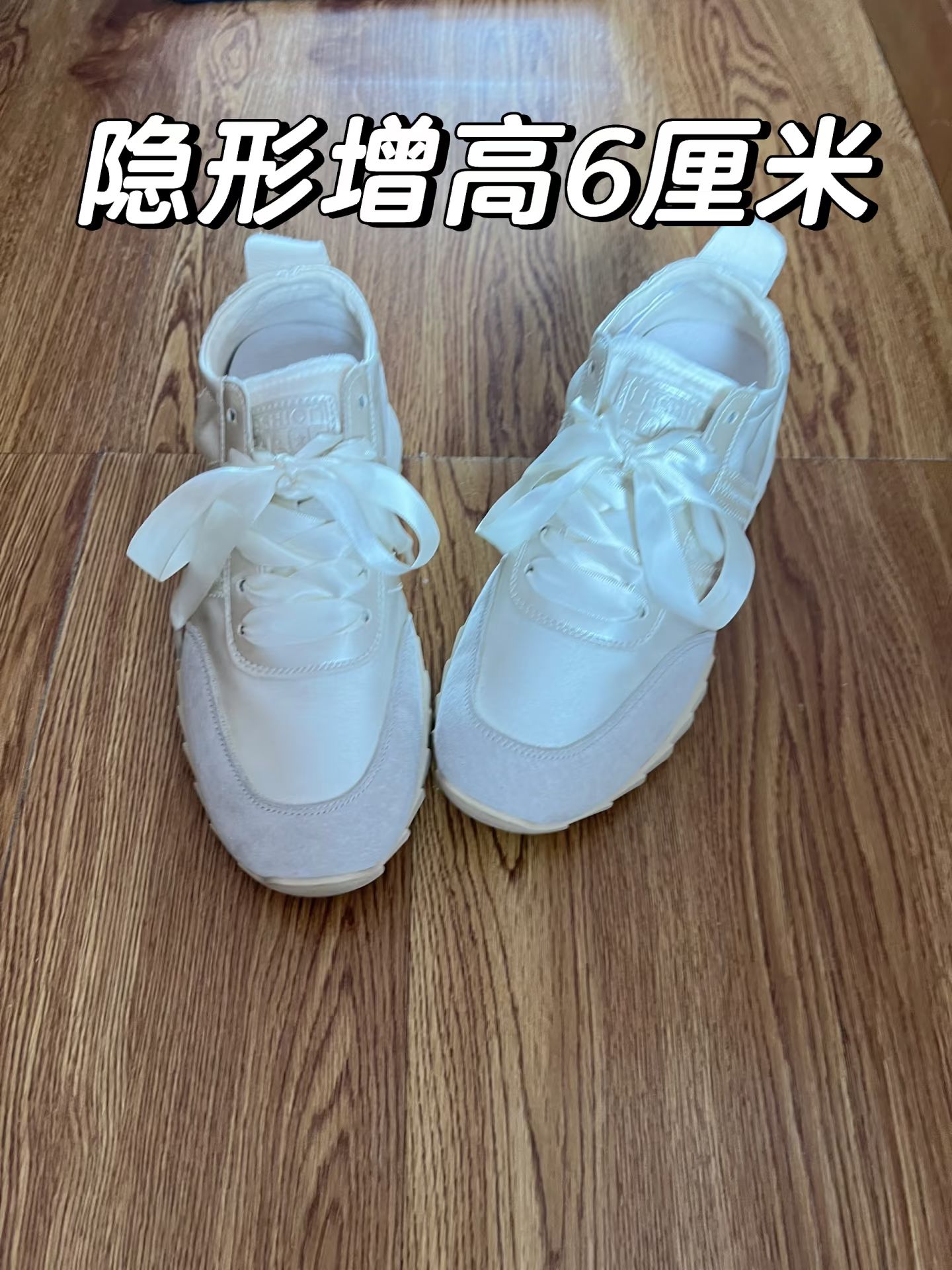 低帮 系带  - VALI鞋履AI设计主图