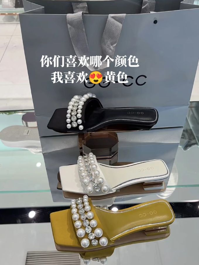 低跟 粗跟 无帮 塑料 