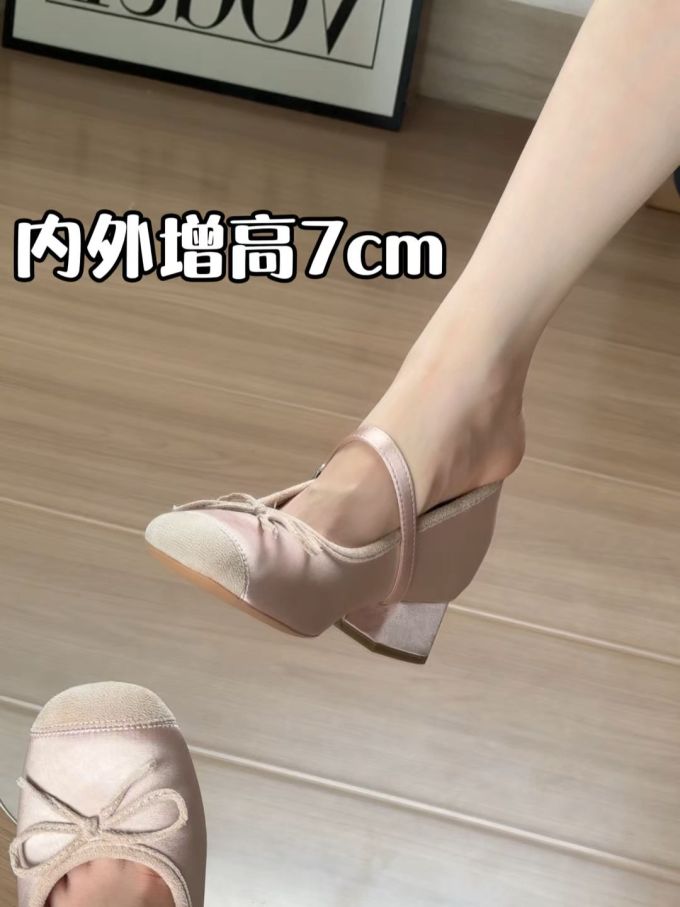 中跟 粗跟 低帮 系带 浅口鞋 网纱