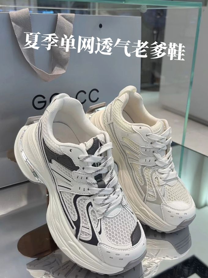 低帮 系带 