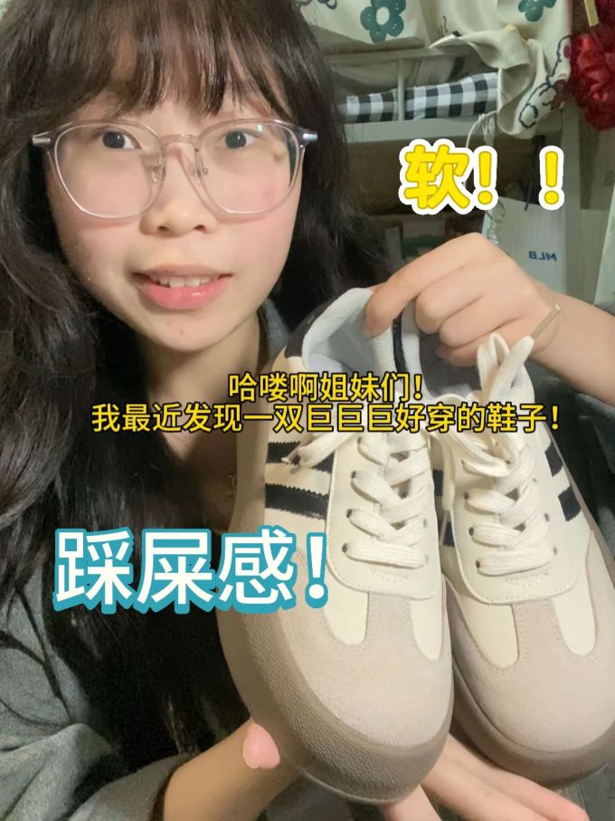 低帮 系带 布面