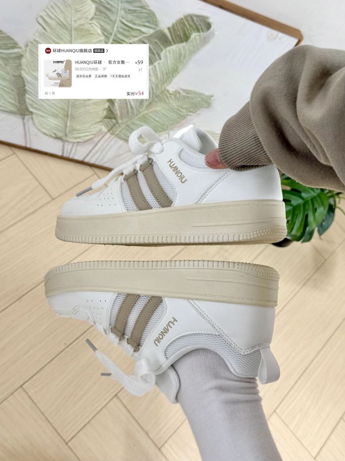 低帮 系带 皮革 