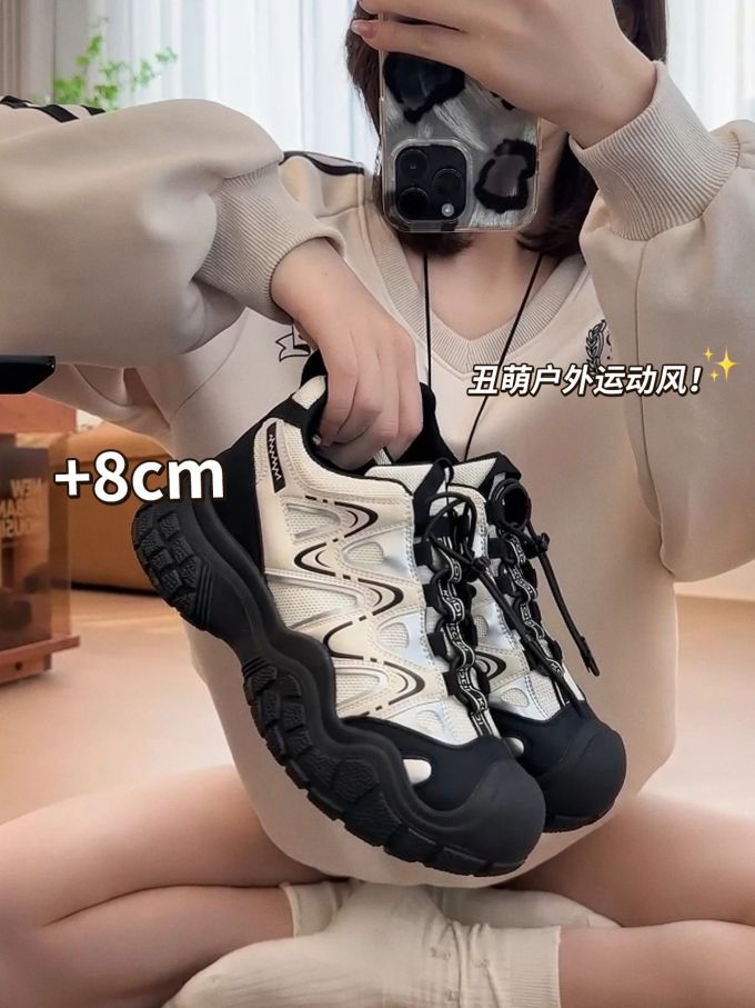 低帮 系带 