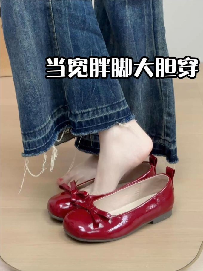 圆头 中口鞋 皮革 