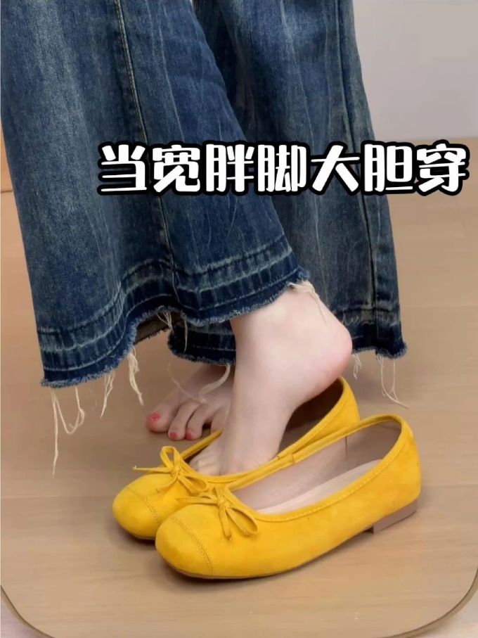 平底 圆头 一脚蹬 皮革