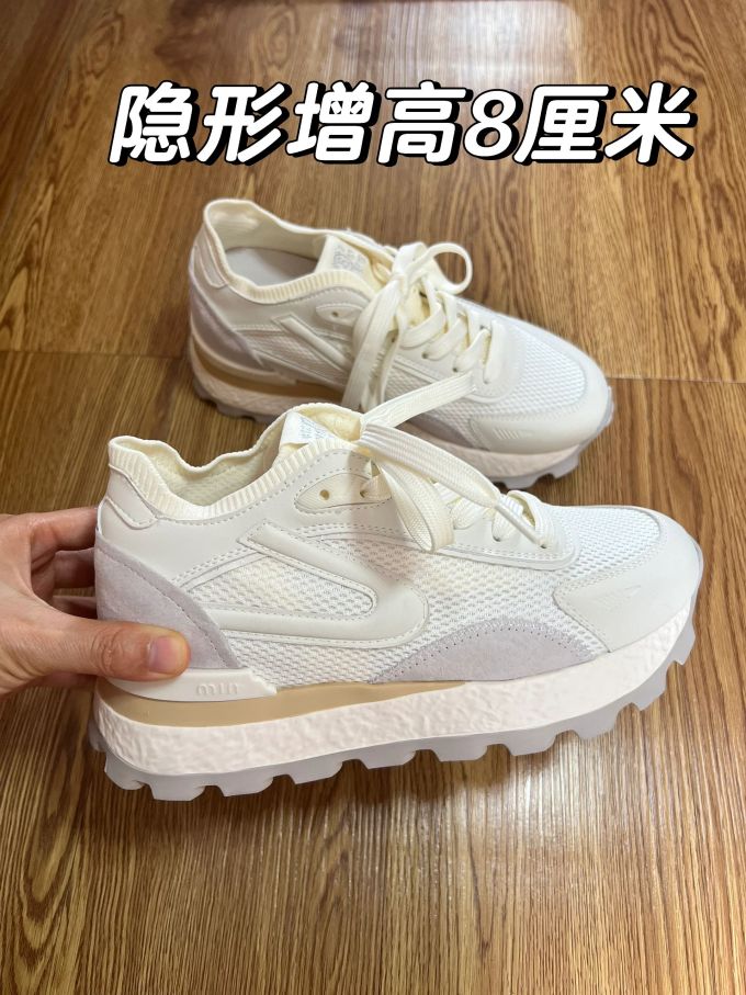 低帮 系带 
