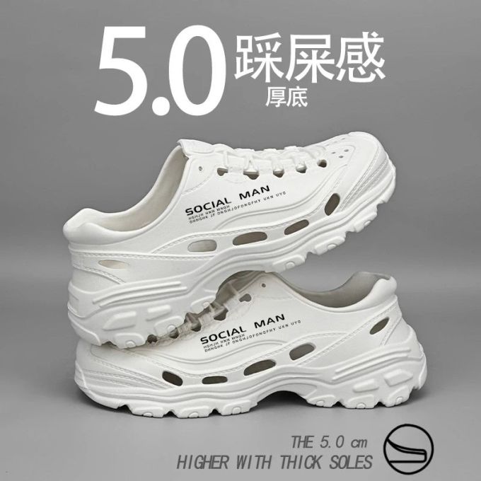 无帮 