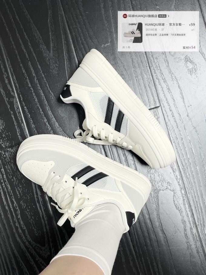 低帮 系带 皮革 