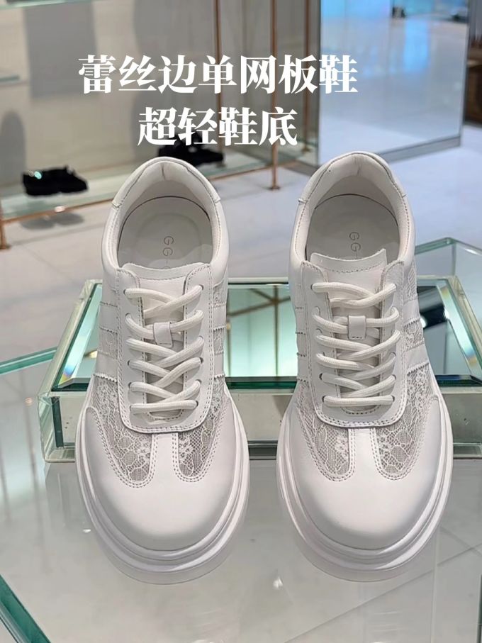 皮革 