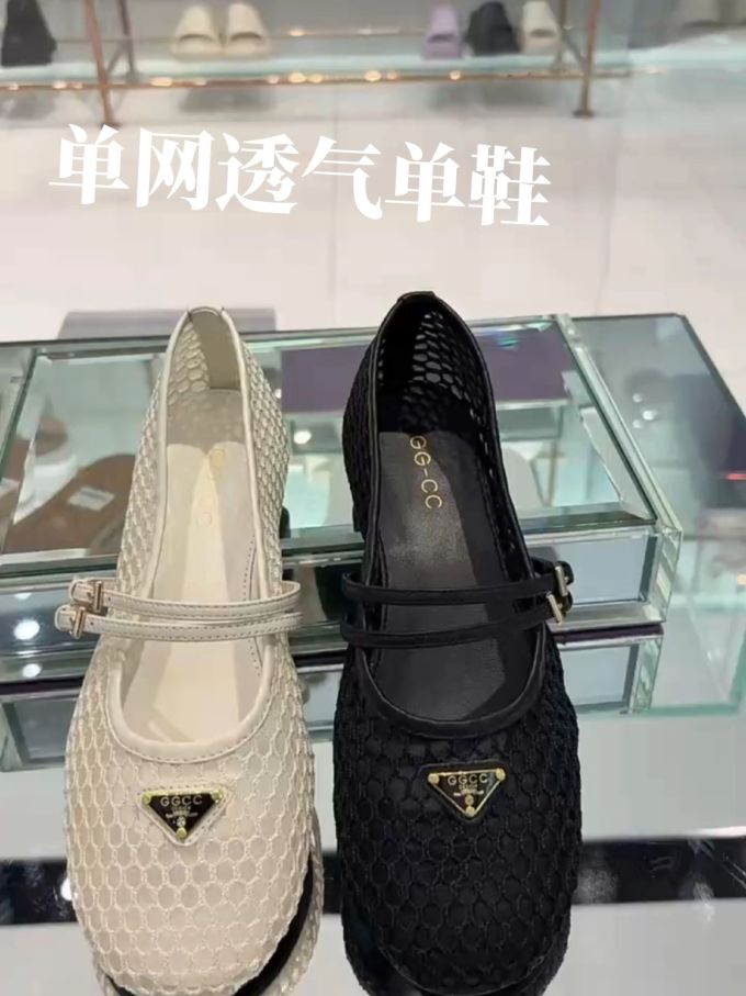 圆头 低帮 一脚蹬 中口鞋 网面 