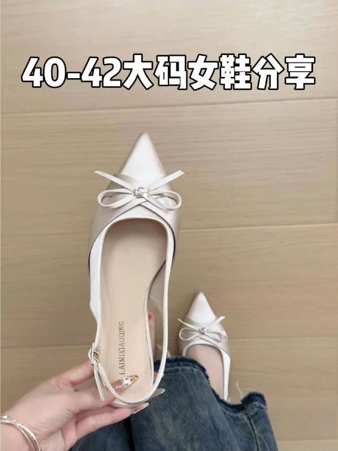 无帮 皮革