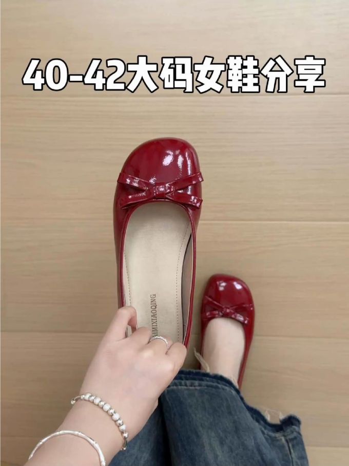 圆头 浅口鞋 皮革