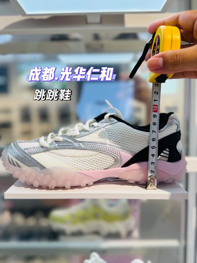 低帮 系带 网面