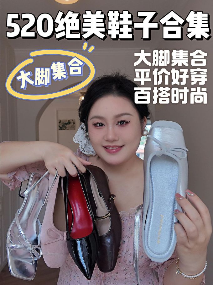 无帮 皮革