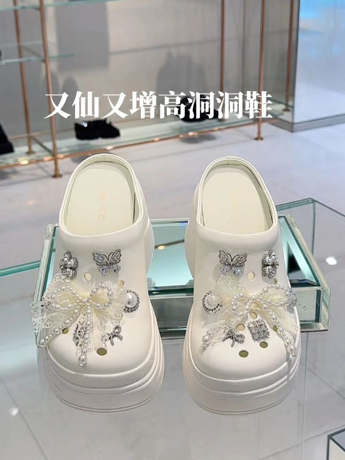 无帮