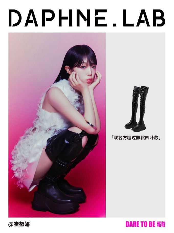 特殊面料 H型 无袖 满印&循环 拼接 夜蓝色 Y2K 辣妹