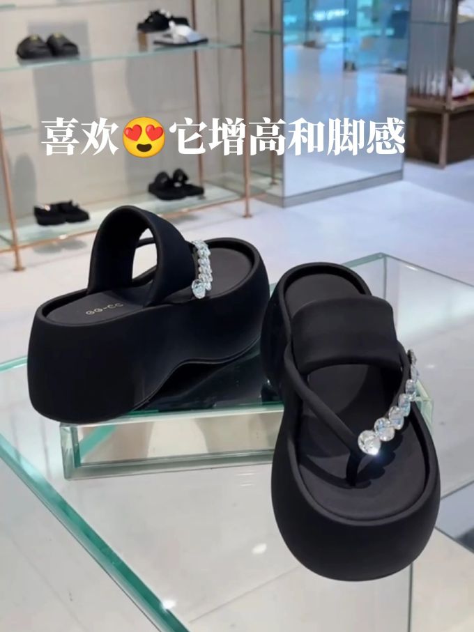 无帮