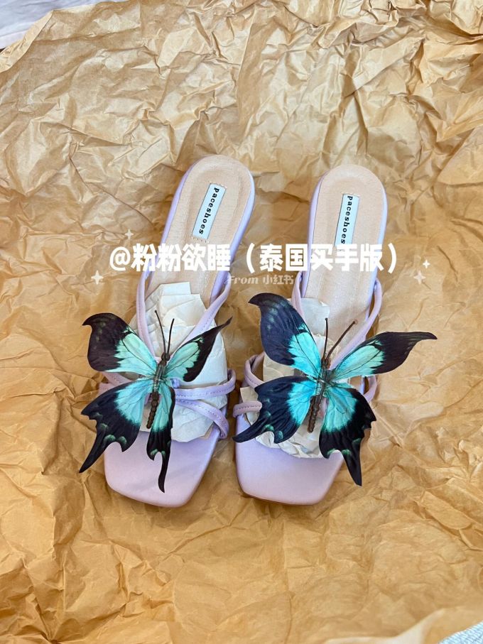 无帮