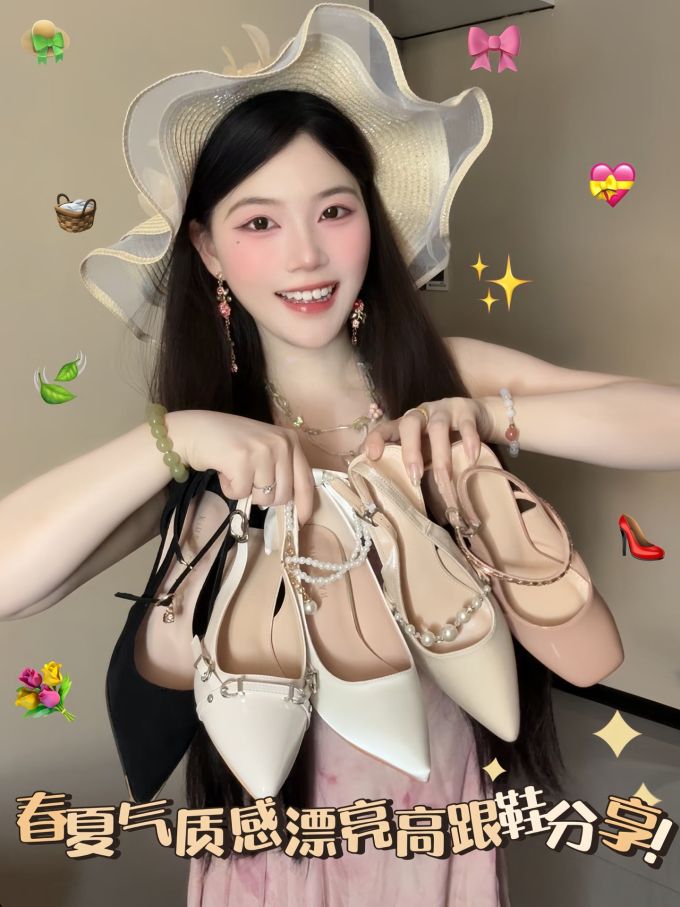 袢扣 皮革
