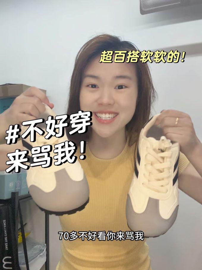 毛纺 圆形领 细针 秋叶色 石膏白色
