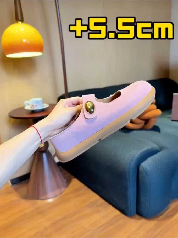 平底 塑料
