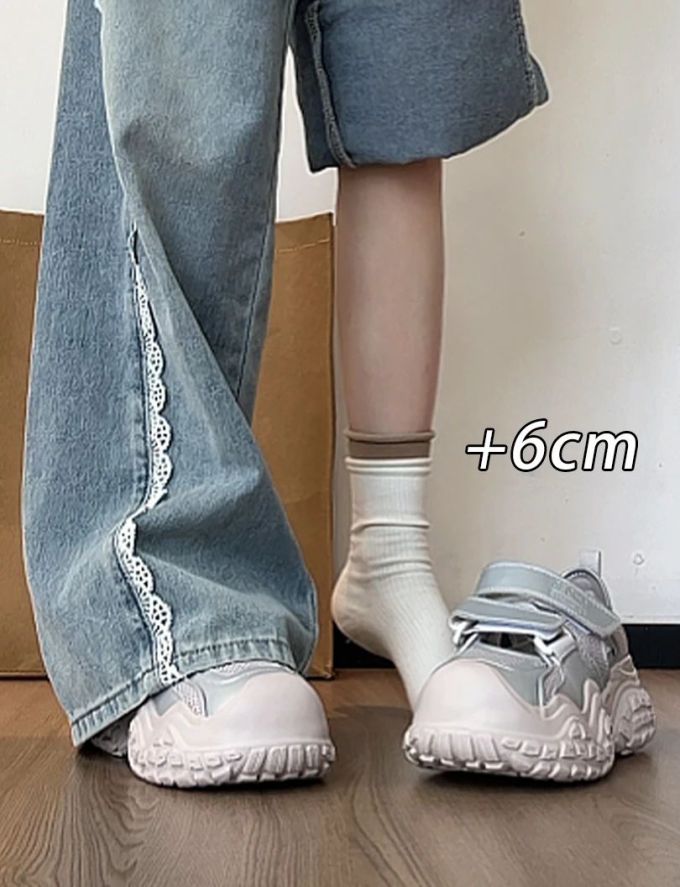低帮