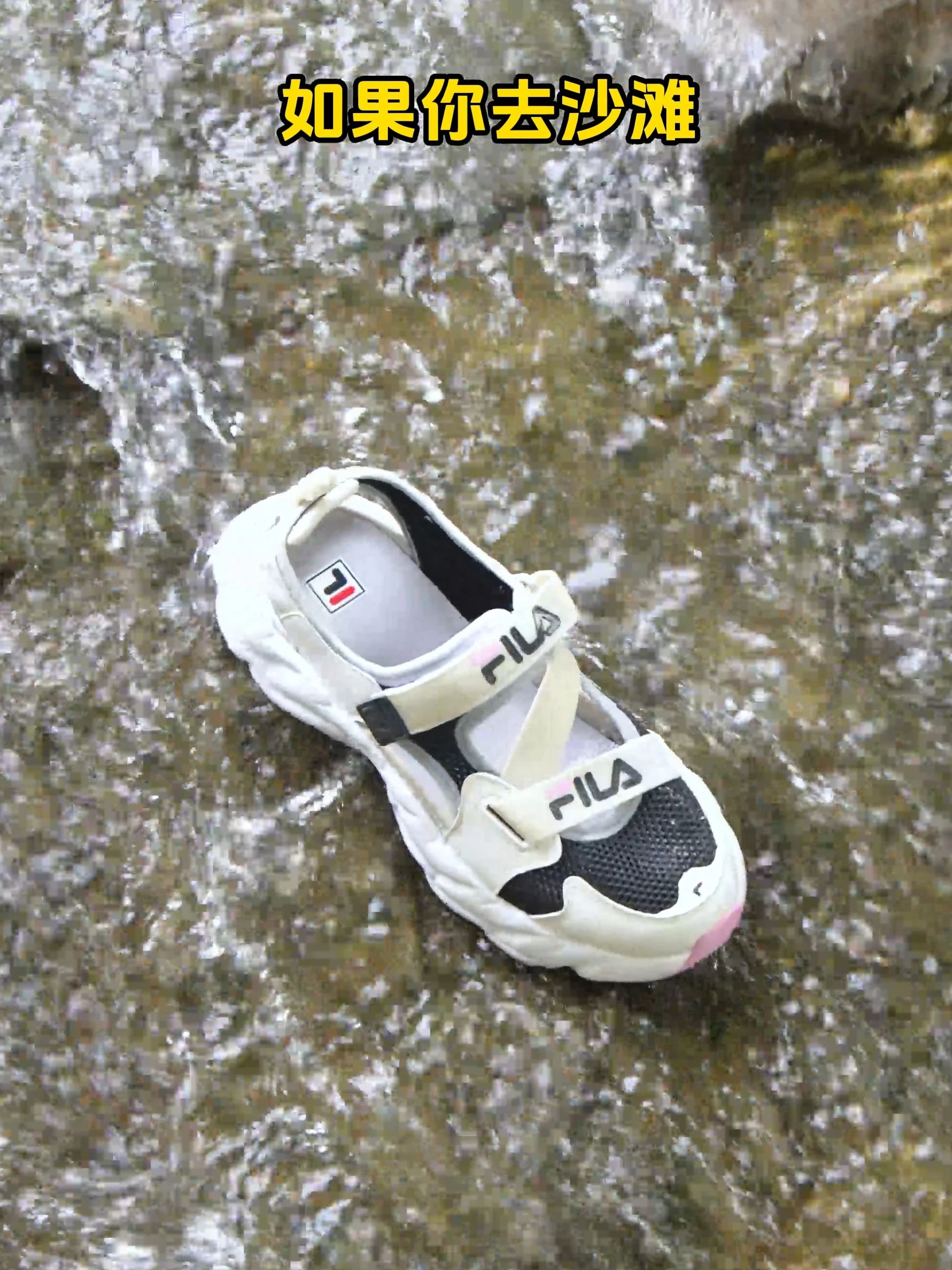 低帮 魔术贴  - VALI鞋履AI设计主图