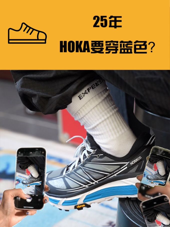 低帮 弹力绳 系带 网面