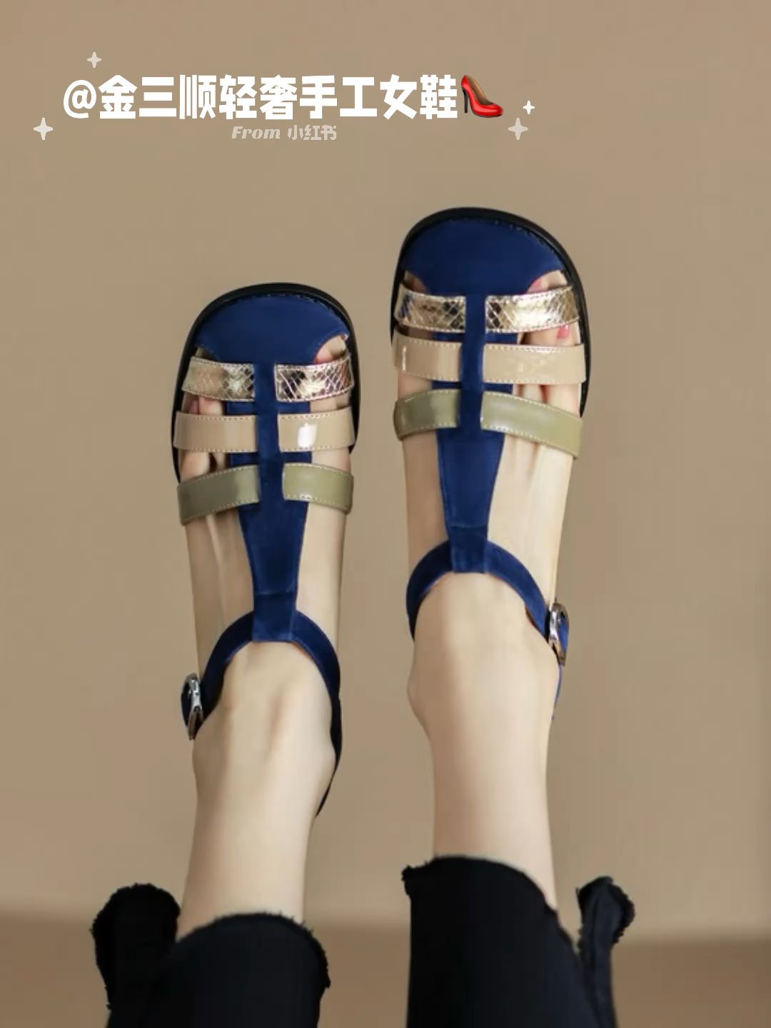 无帮 塑料  - VALI鞋履AI设计主图