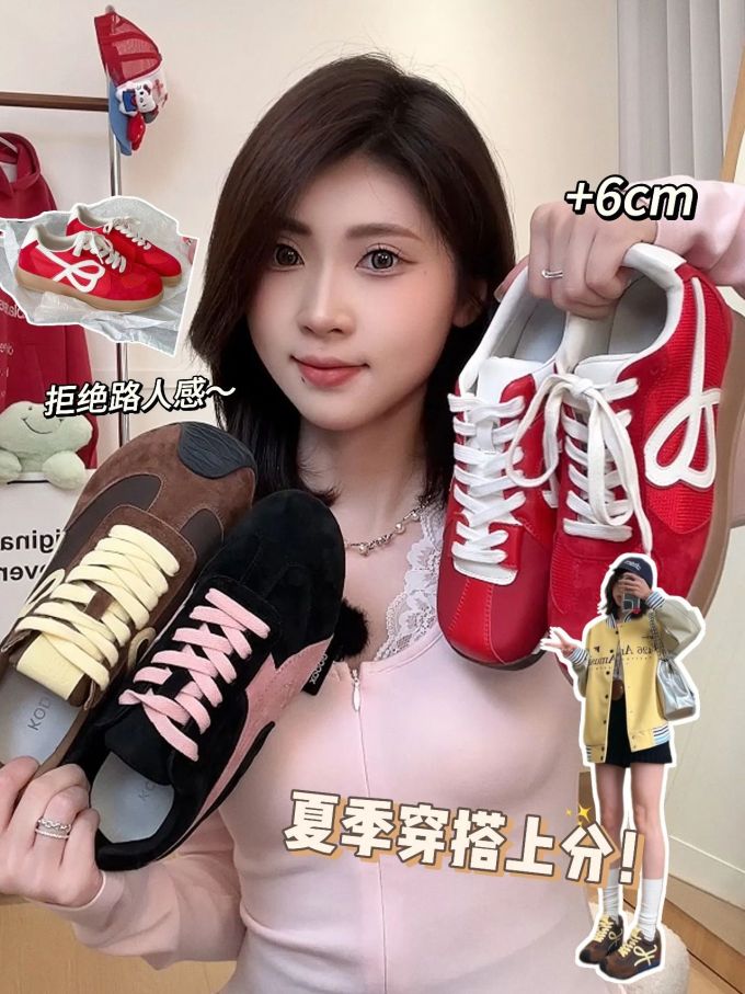 低帮 系带 皮革 