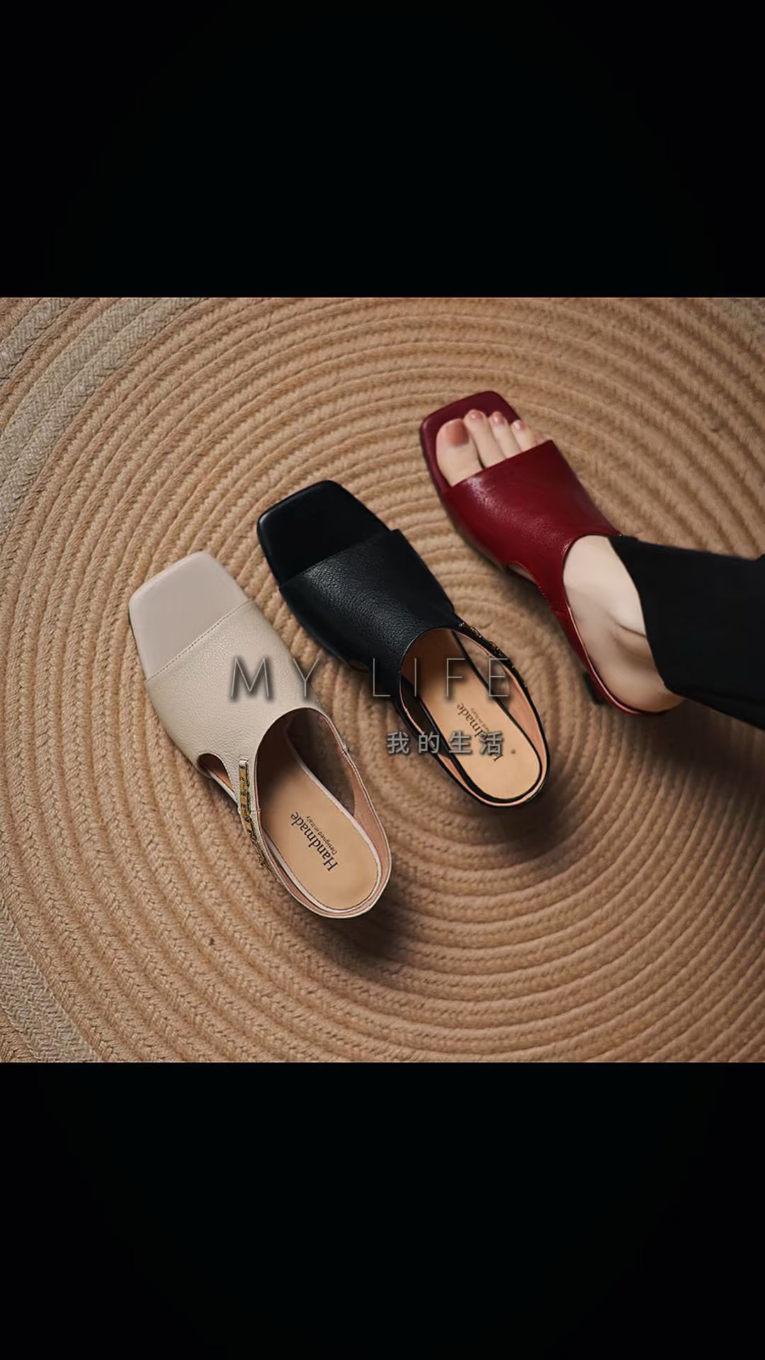 方头 无帮 中口鞋 皮革  - VALI鞋履AI设计主图