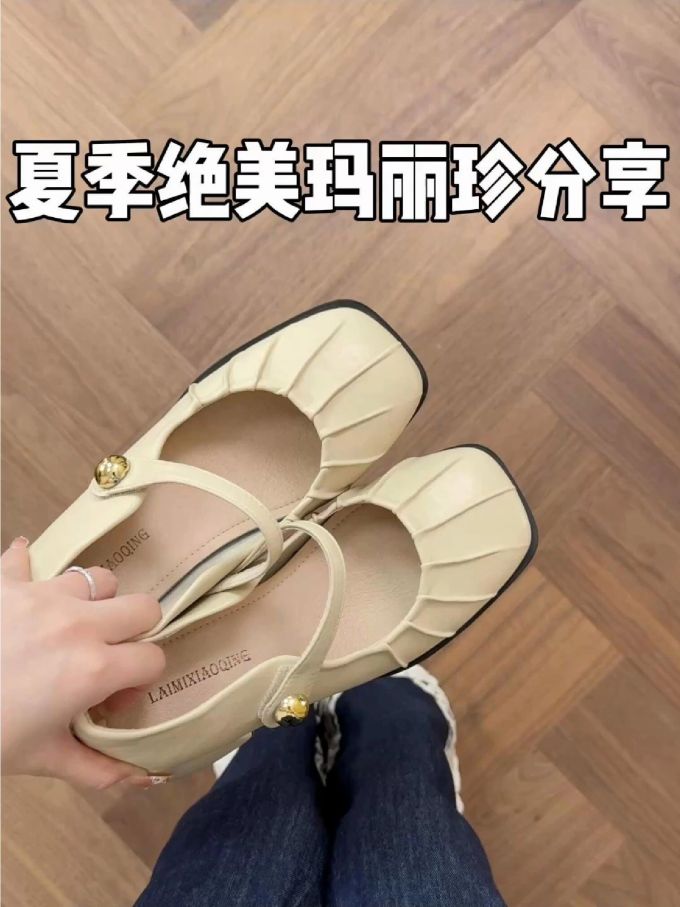 方头 袢扣 皮革