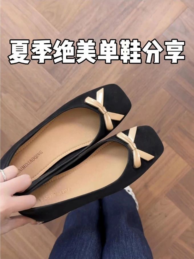 方头 低帮 一脚蹬 浅口鞋 皮革 