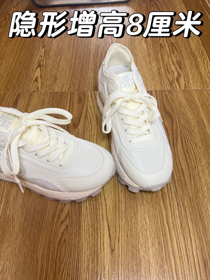 低帮 系带 网面