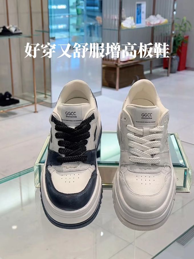魔术贴 皮革