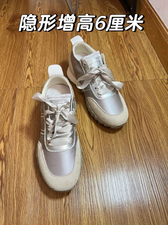 松紧带 布面