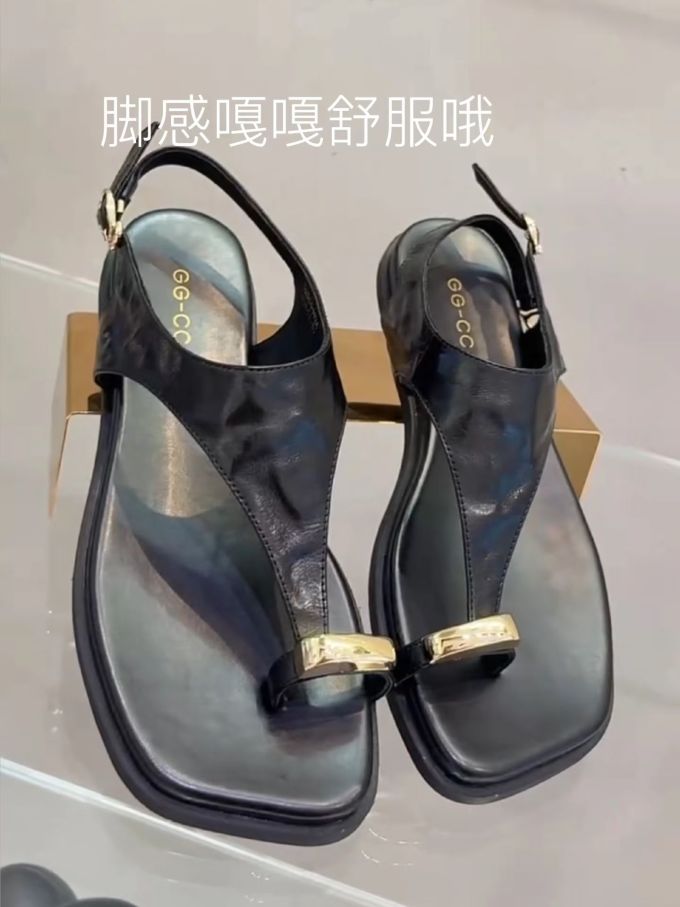 无帮 袢扣