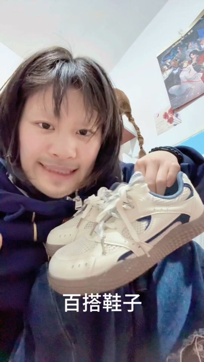 低帮 系带 皮革