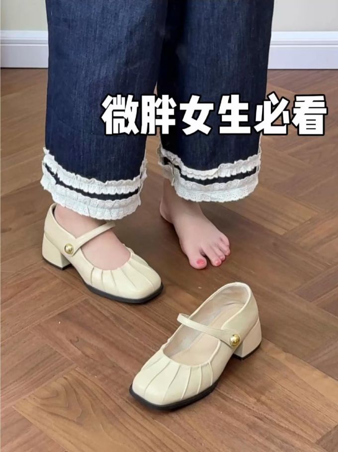 方头 中口鞋 皮革