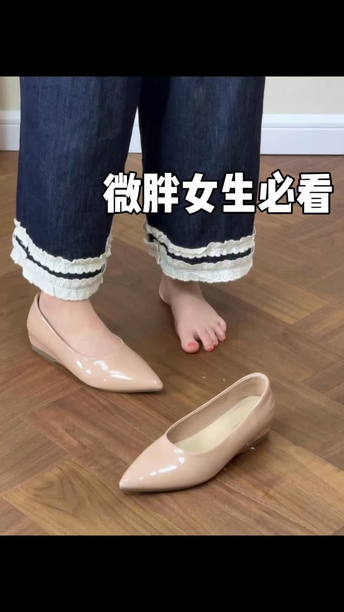 尖头 低帮 一脚蹬 浅口鞋 皮革