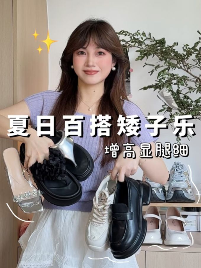 毛纺 H型 圆形领 细针 蓝黑色 亮白色