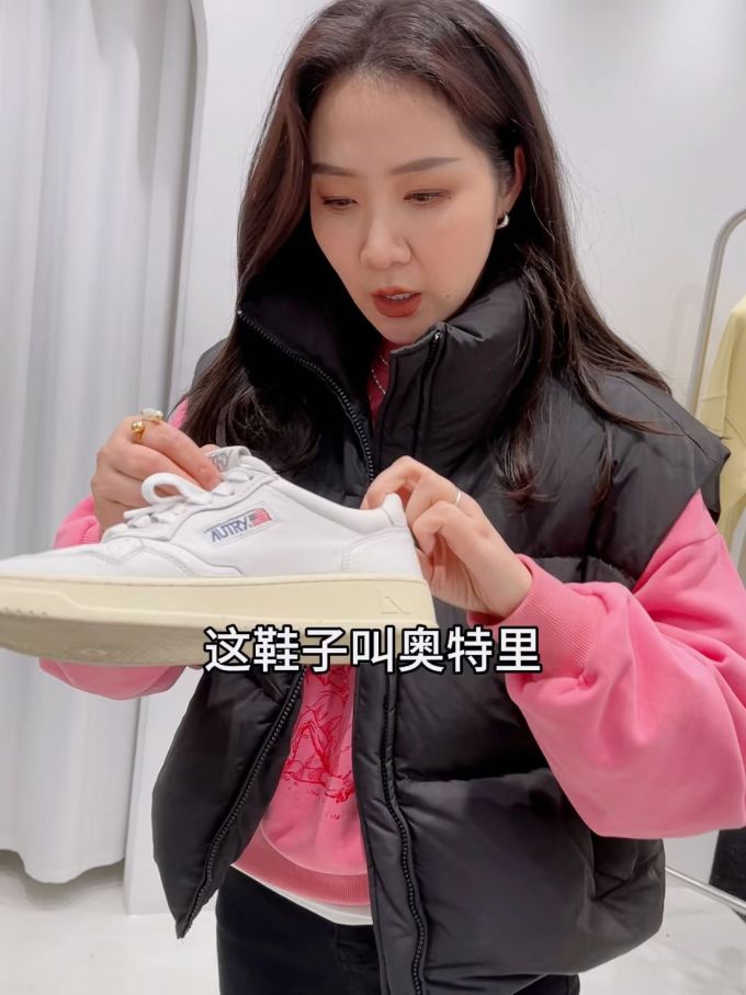 防护功能 H型 立领 绗缝 黑豆色 基础拉链