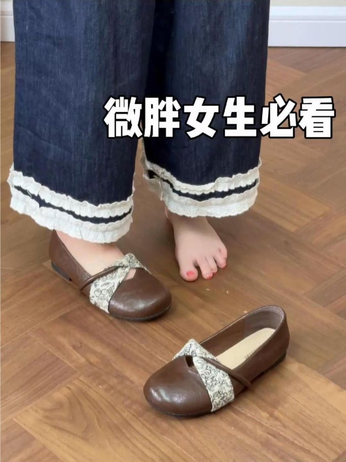 圆头 低帮 中口鞋 皮革
