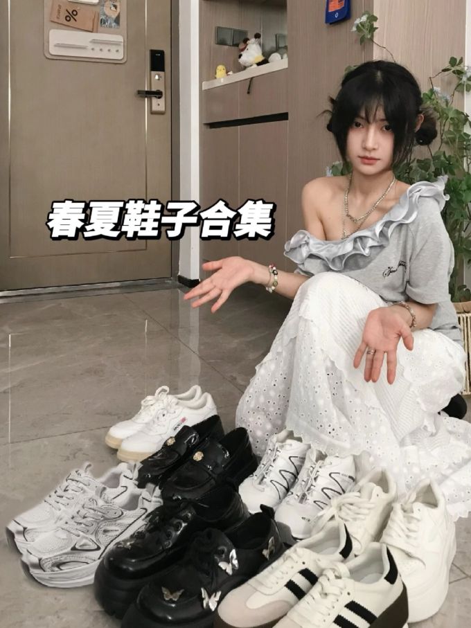 不对称 单肩领 中长袖 满印&循环 荷叶边 雪白色 沙白色 