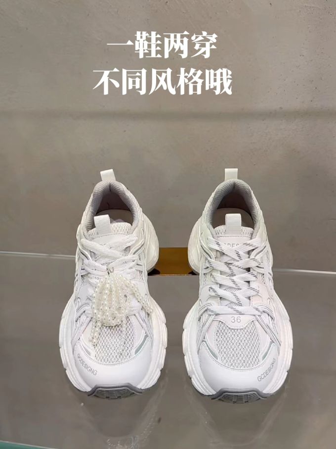 低帮 系带