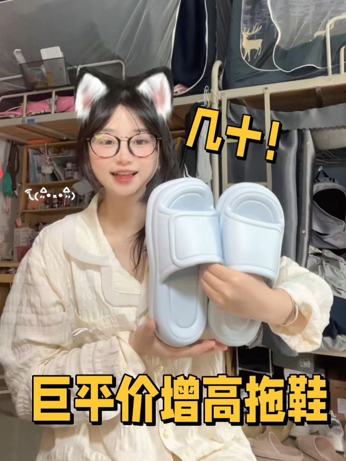 X型 基础袖 灰羽色 天鹅白 深柠檬黄色