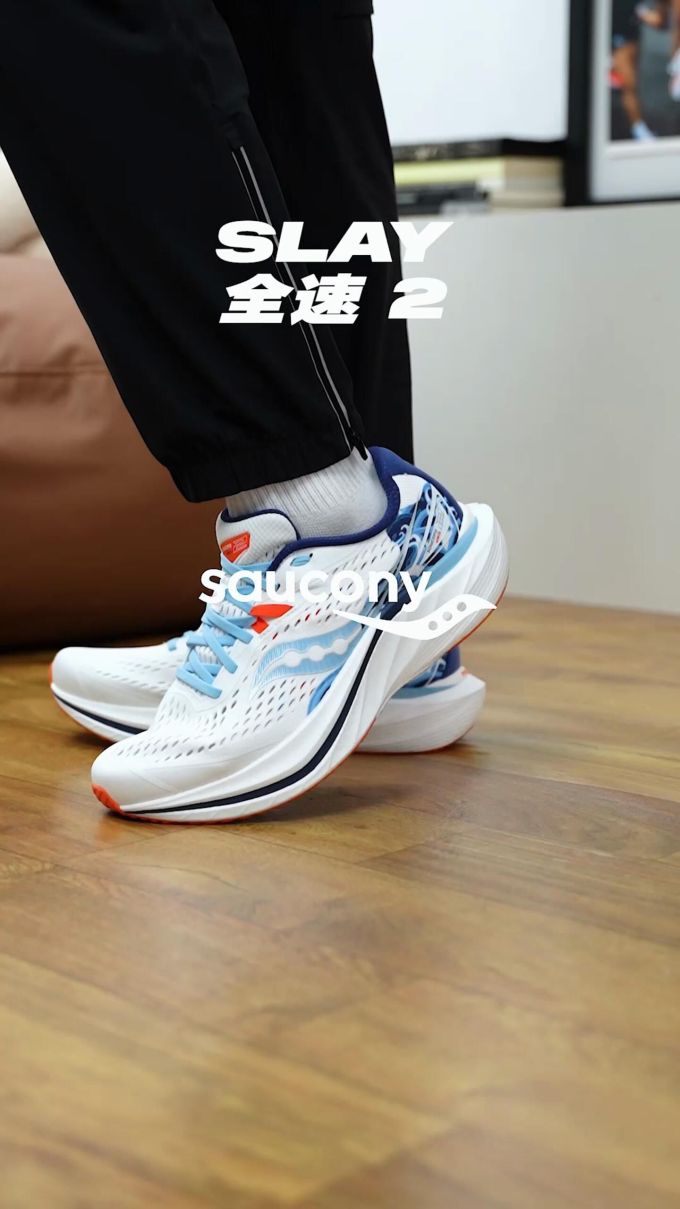 低帮 系带 网面