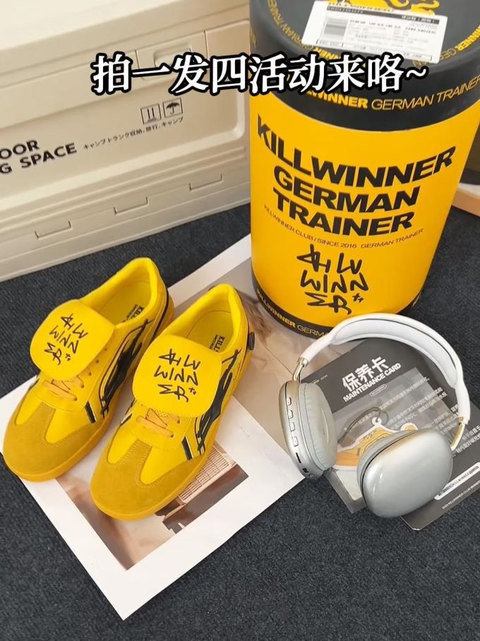 圆头 低帮 深口鞋 皮革