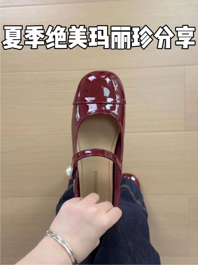 圆头 中口鞋 皮革