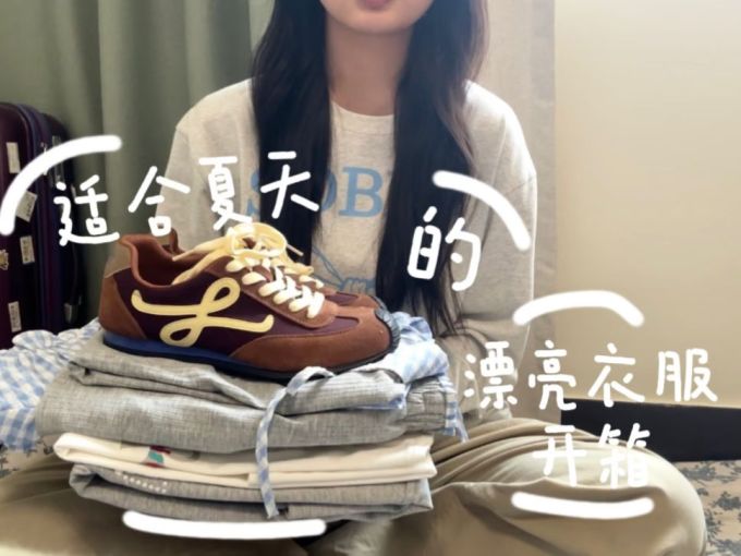 针织面料 圆形领 中长袖 基础袖 局部印染 字母 印花 夜蓝色 灰羽色 亮白色 沙色金币 
